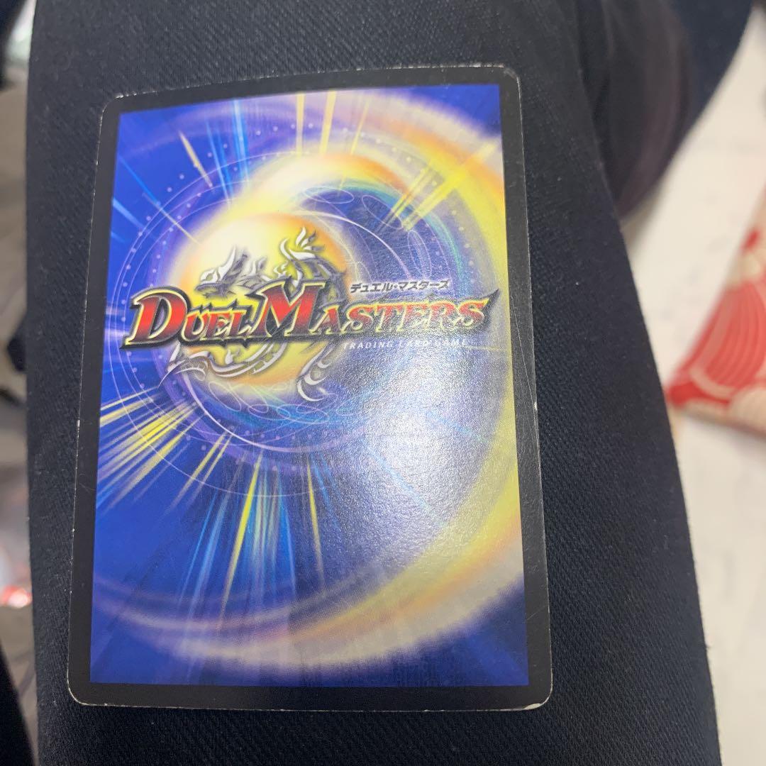 悪魔神バロム・エンペラー シークレット 色違い 黄色 - メルカリ