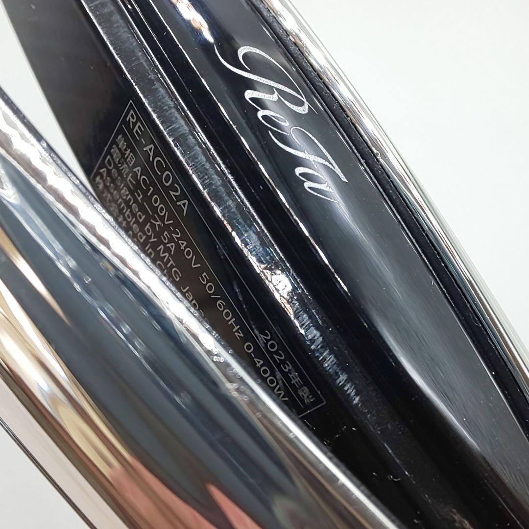 ・ReFa リファ ビューテック BEAUTECH ストレート《正規品》05