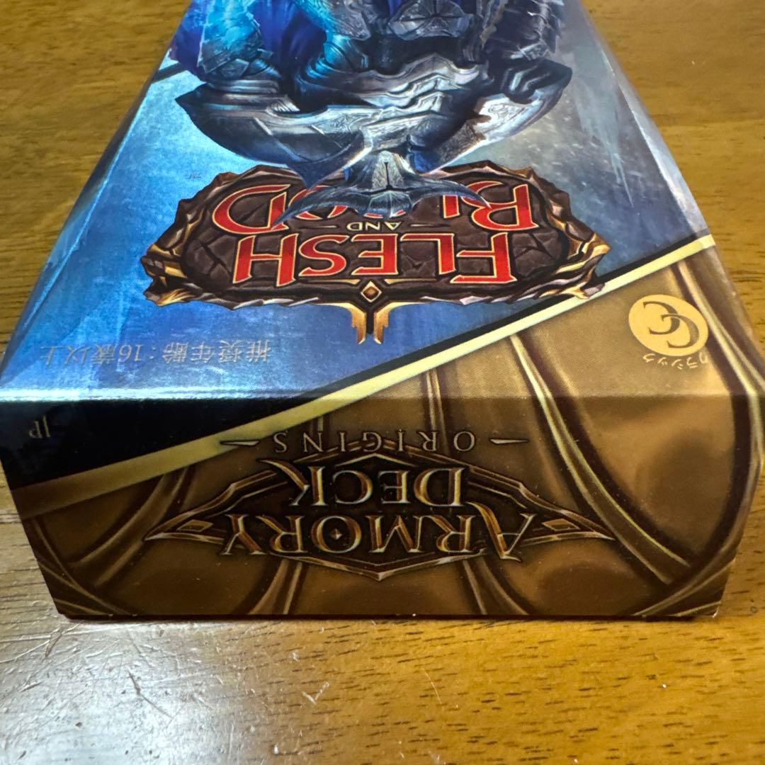 Jarl Vetreidi ヤール・ヴェトレディ デッキ CC 新品 FaB