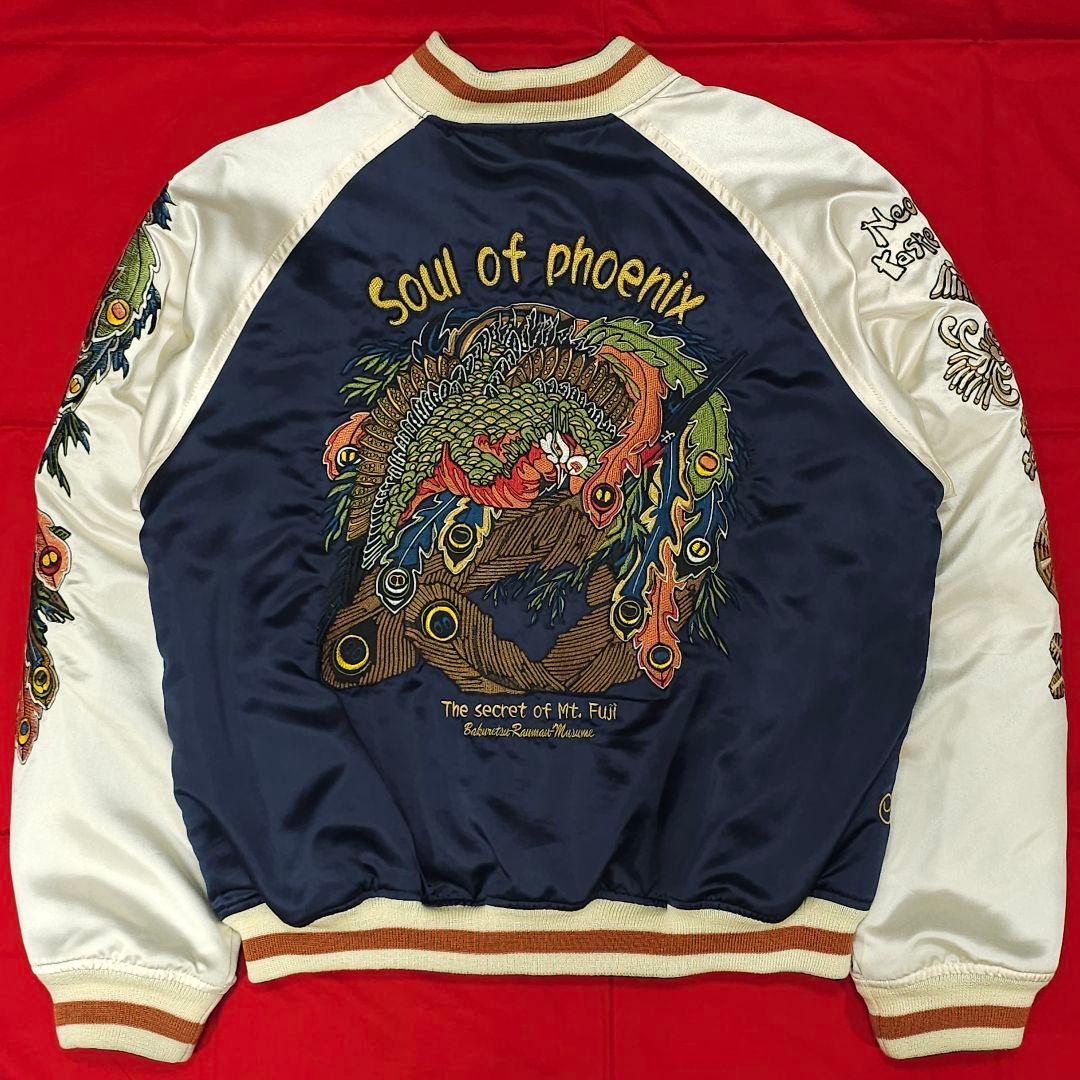 爆裂爛漫娘 サテン 別珍 ベロア スカジャン F商会 バクレツ B-R-M 鳳凰 B-R-M 爆裂爛漫娘 爆裂爛漫娘バクレツ/エフ商会 BRSK-20000和柄『神輿