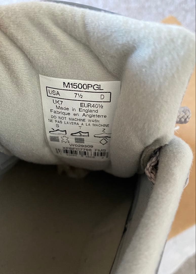 New Balance M1500PGL GRAY 25.5cm 新品未使用