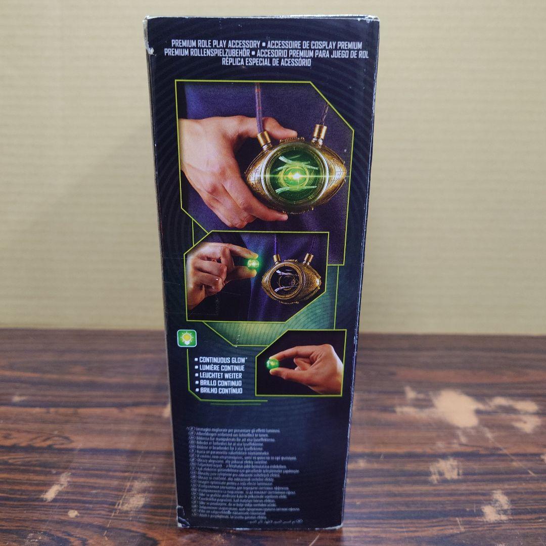 アガモットの眼 レプリカ ドクター・ストレンジ ハズブロ マーベルレジェンド