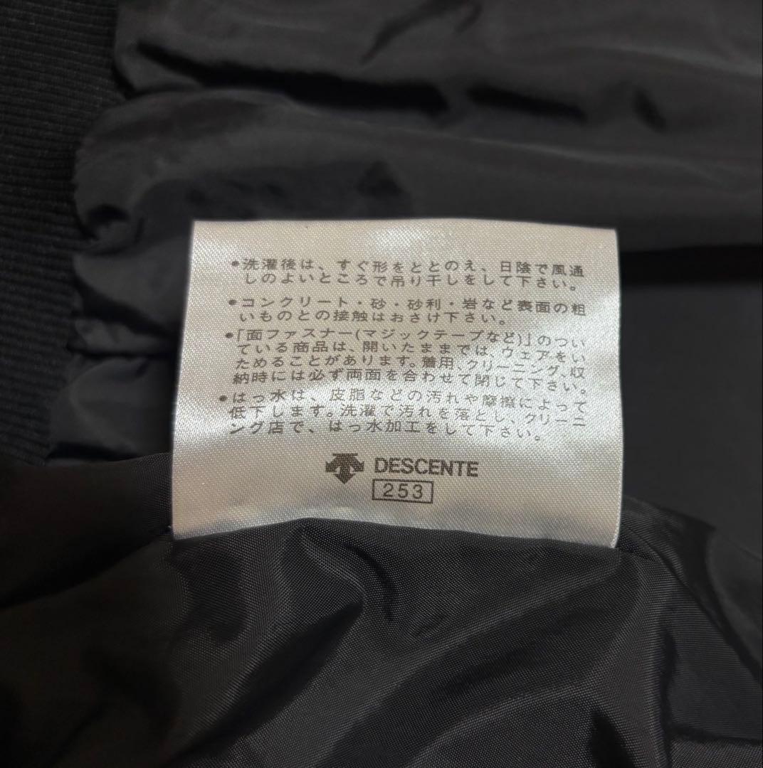 阪神タイガース デサント グランドコート スタジャン - メルカリ