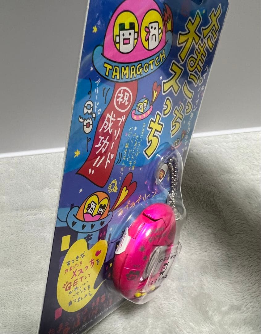 BANDAI TAMAGOTCHI 1周年記念特別版　オスっいメスっち【非売品】