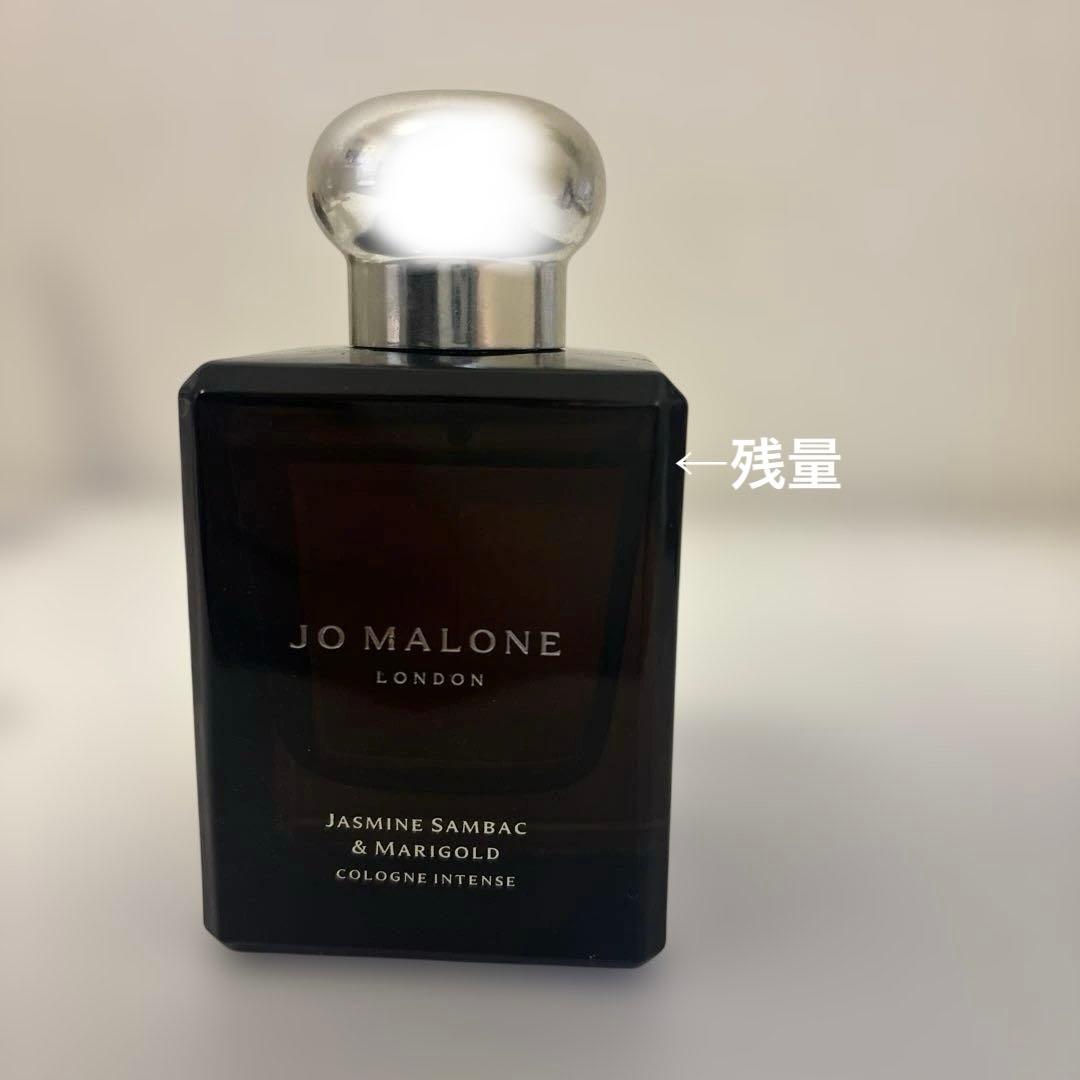 jo malone ジャスミンサンバック&マリーゴールド - メルカリ
