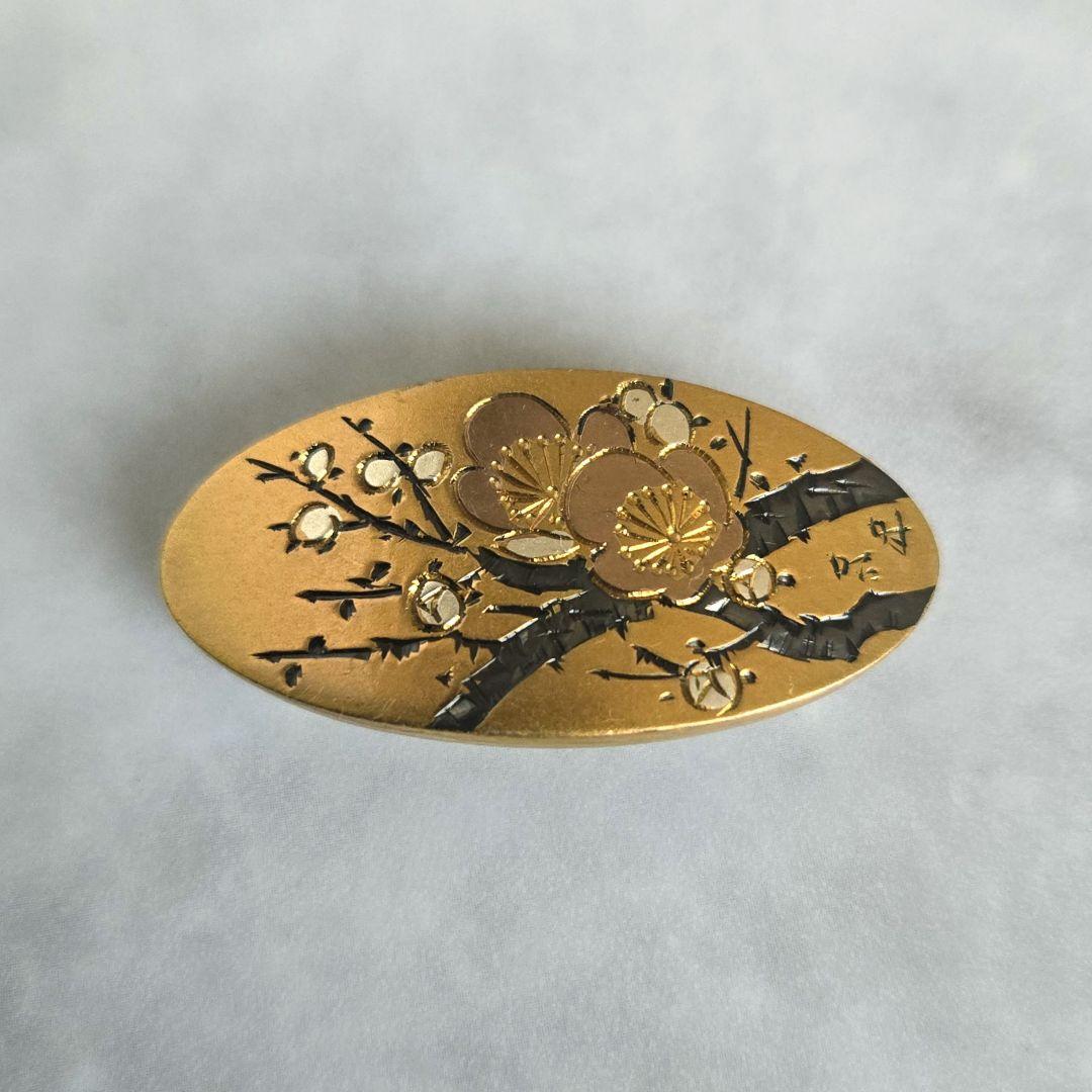 アンティーク 金工 帯留 梅 在銘 ぬ9 金属工芸 彫金 着物 和装 浴衣