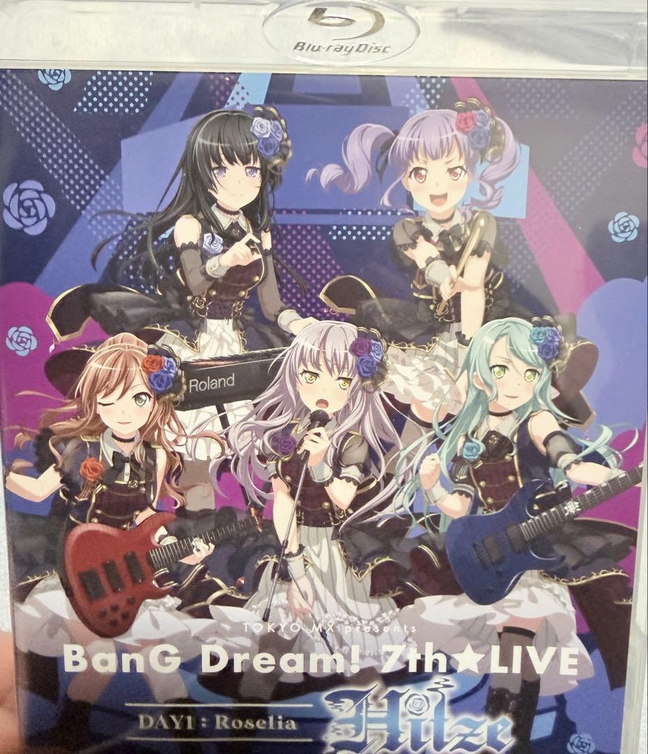 【おまけ付き】バンドリ Roselia CD Blu-ray まとめ売り