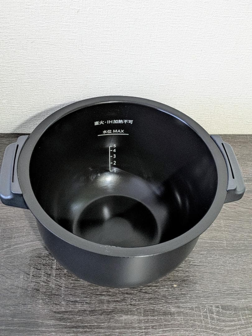 2023 ヘルシオ ホットクック 2.4L KN-HW24G 展示品 通電確認済