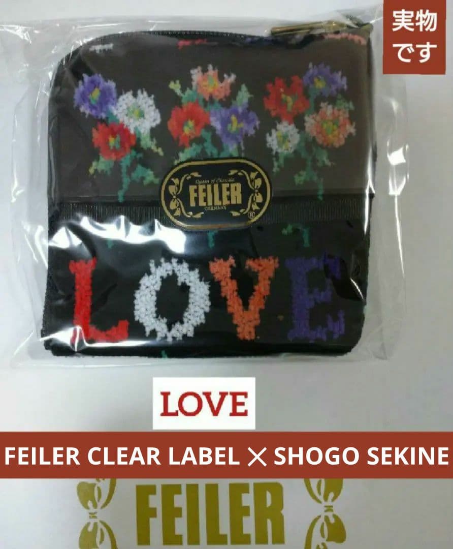 最終価格【新品】フェイラー✕SHOGO SEKINE◇ホープラブエチケット