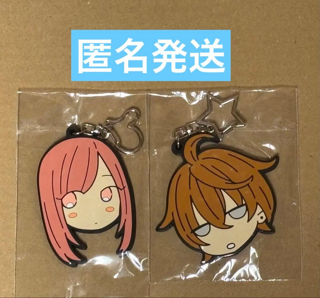 なまいきざかり。　由希＆成瀬　ラバーストラップセット　当選品 呪術廻戦 ラバーストラップセット 伏黒恵 乙骨憂太 釘崎野薔薇 禪院