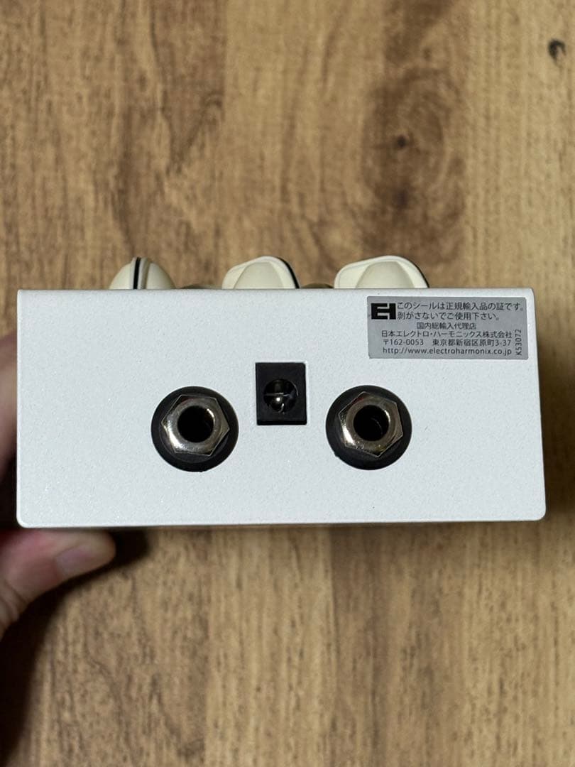 Taurus Dexter MK-2 オクターバー