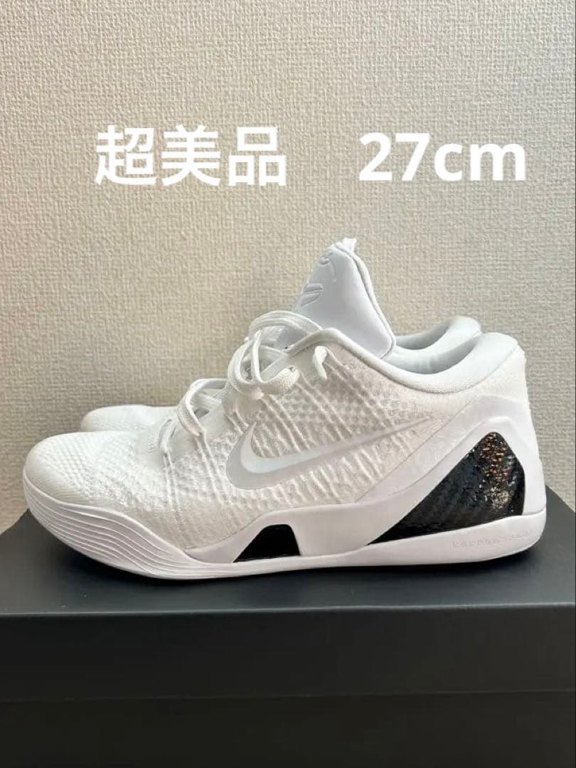 シューズ(男性用) Kobe 9 elite Low halo 27cm Nike Kobe 9 Elite Low Protro 