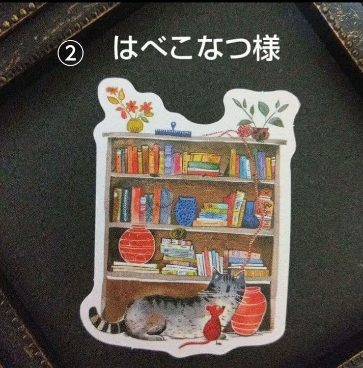 ②はべこなつ様•*¨*•.¸♬︎ こなつ🧸 (@57tsusan) / Posts / X