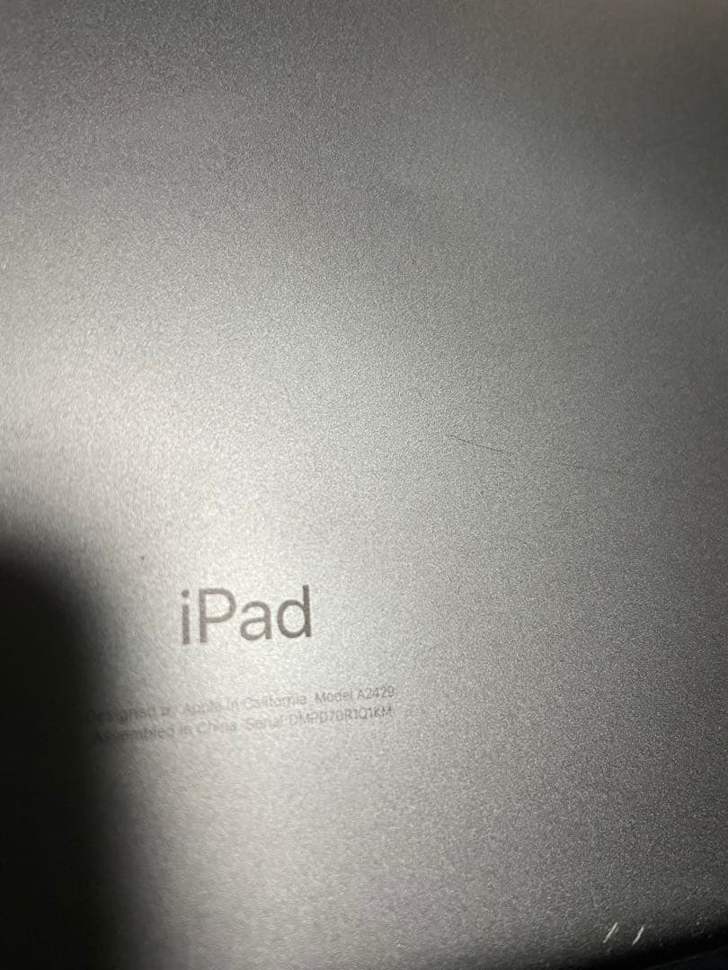 ipad a2429 32GB 第8世代 正常作動 画面割れ - メルカリ