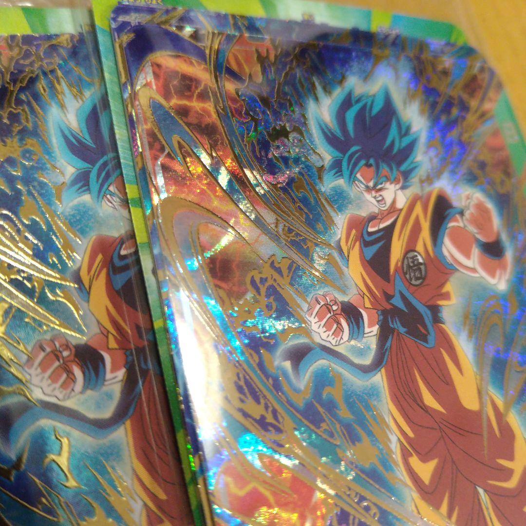 最強ジャンプ3月号応募者全員サービス ドラゴンボールスーパー