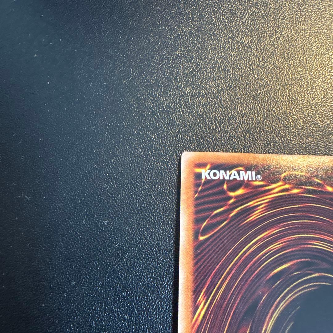 ラッシュデュエル　ラッシュ　セブンスロードウィッチ オーバーラッシュレア