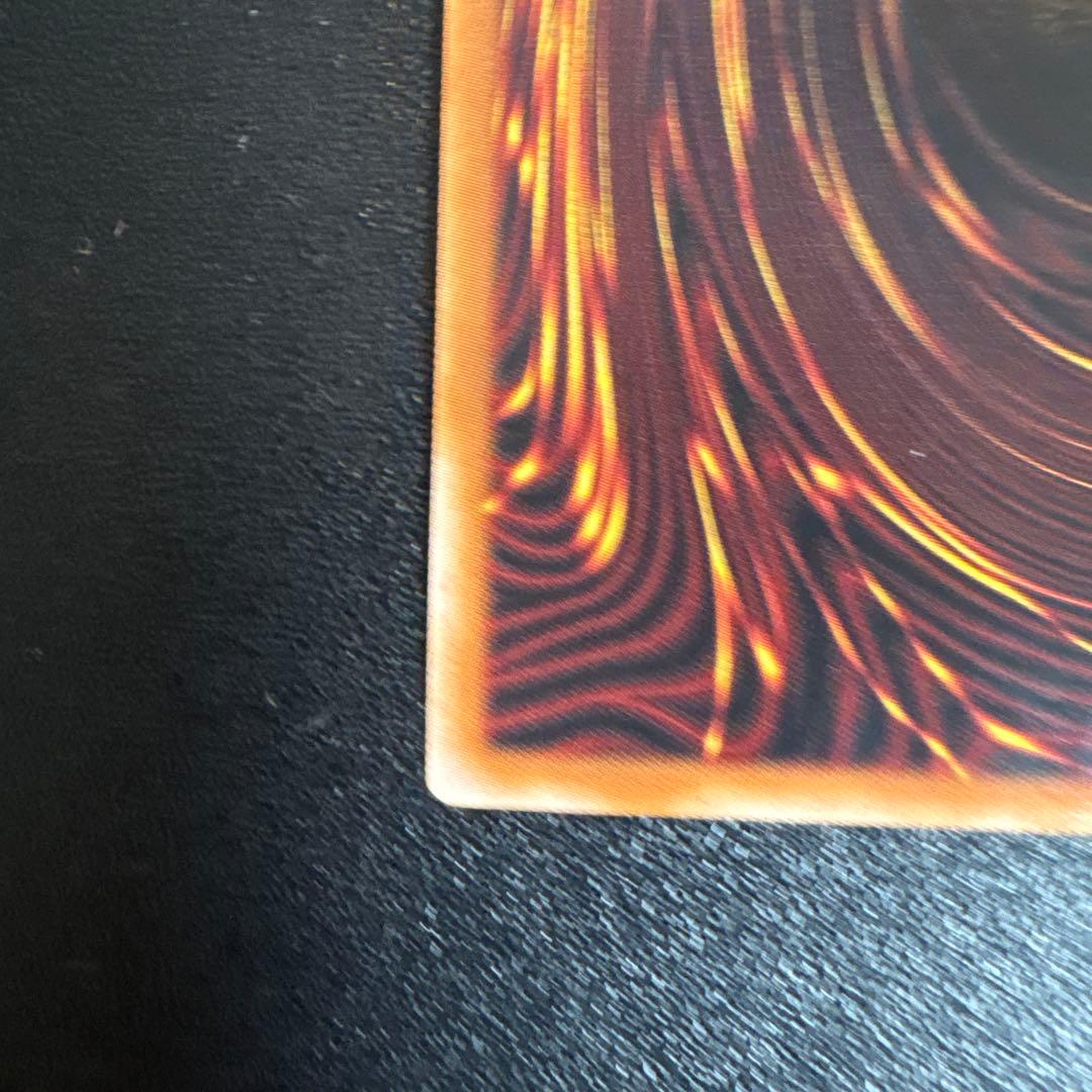 ラッシュデュエル　ラッシュ　セブンスロードウィッチ オーバーラッシュレア