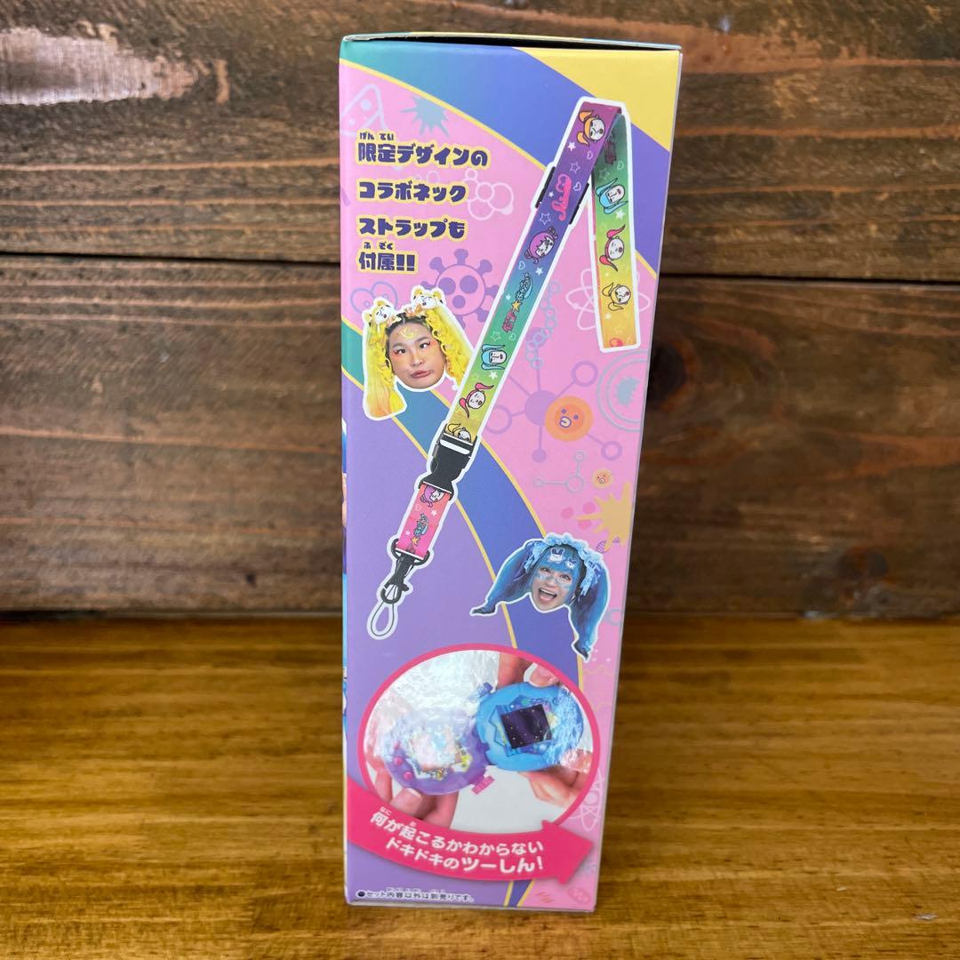 ★たまごっちパラダイス 竹下☆ぱらだいす&しなこスペシャルセット 新品未使用★