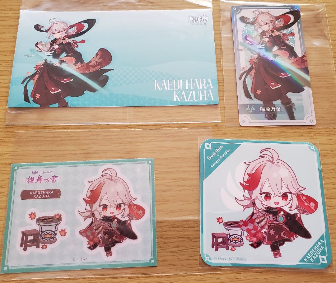 原神　楓原万葉　まとめ売り