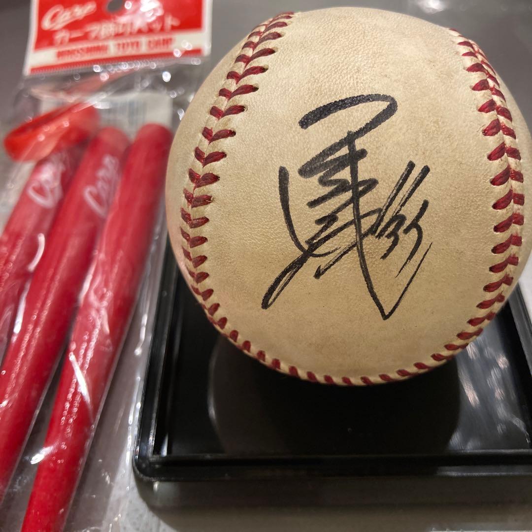 広島東洋カープ 菊池涼介 33 直筆サインボール - メルカリ