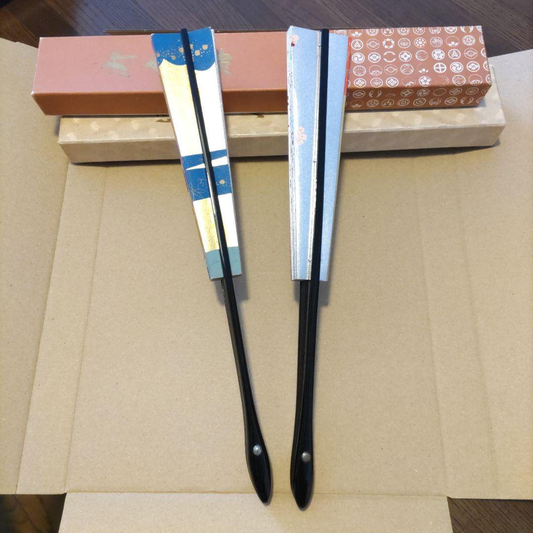 舞扇子 2本セット 金銀 花柄・紅葉柄 - メルカリ