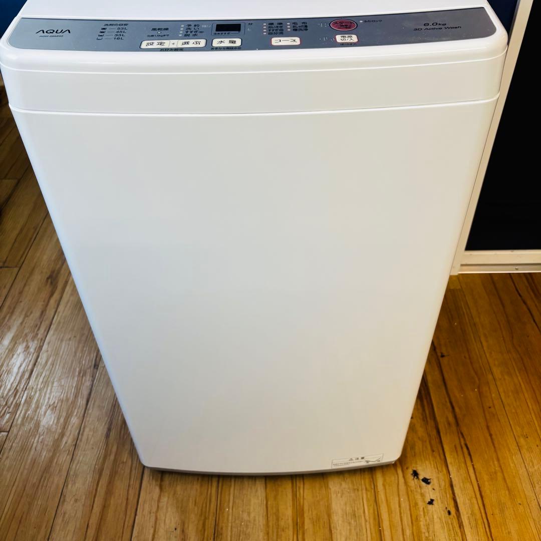 AQUA アクア 6.0kg 全自動洗濯機 AQW-S6M(W) 2022年製