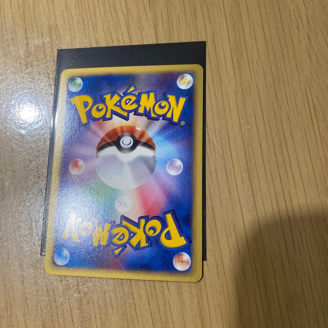 希少】ポケモンカードe エーフィ 地図にない町 キラ 1st ED - メルカリ