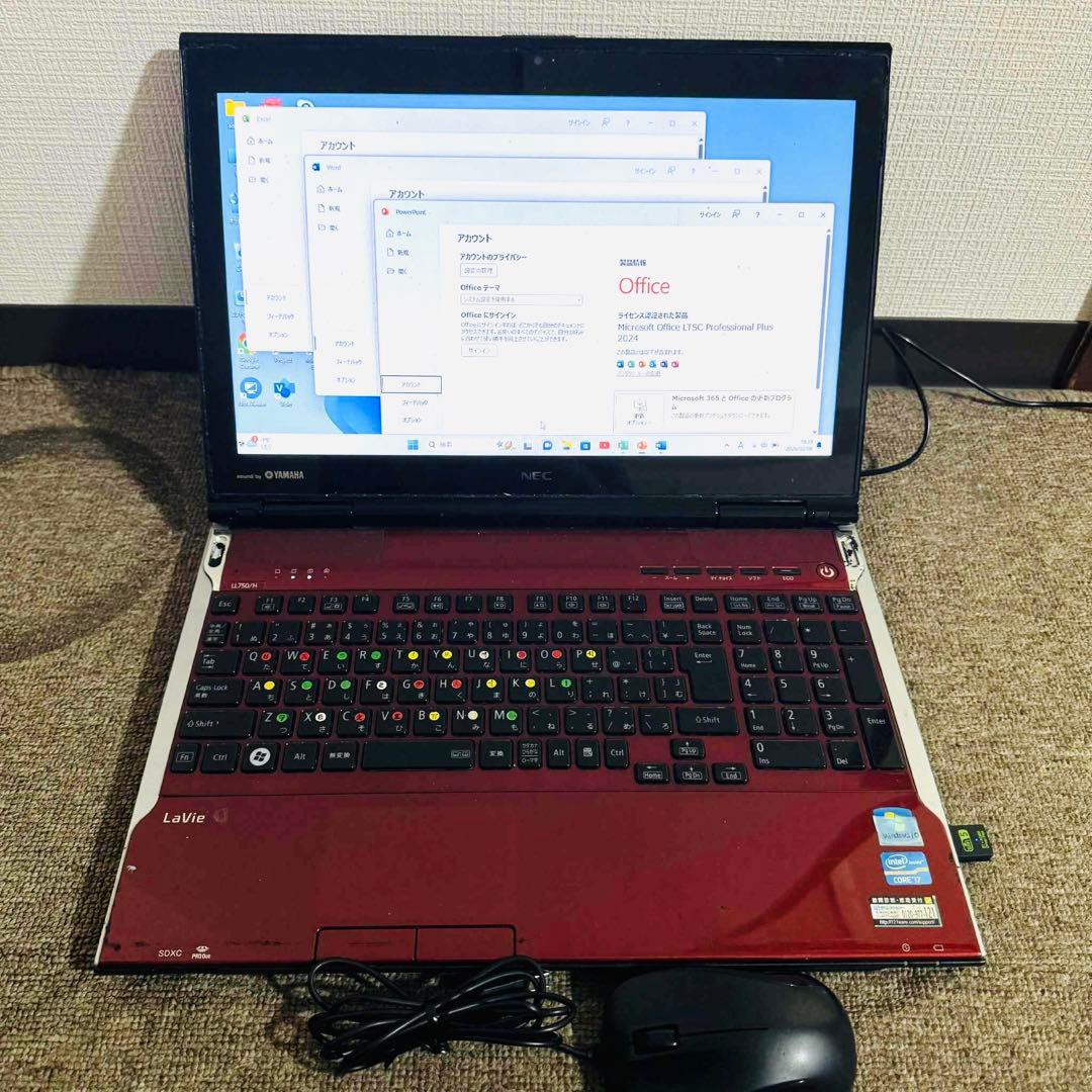 S228 NECノートパソコン i7メモリ8G高速Windows11オフィス付き - メルカリ