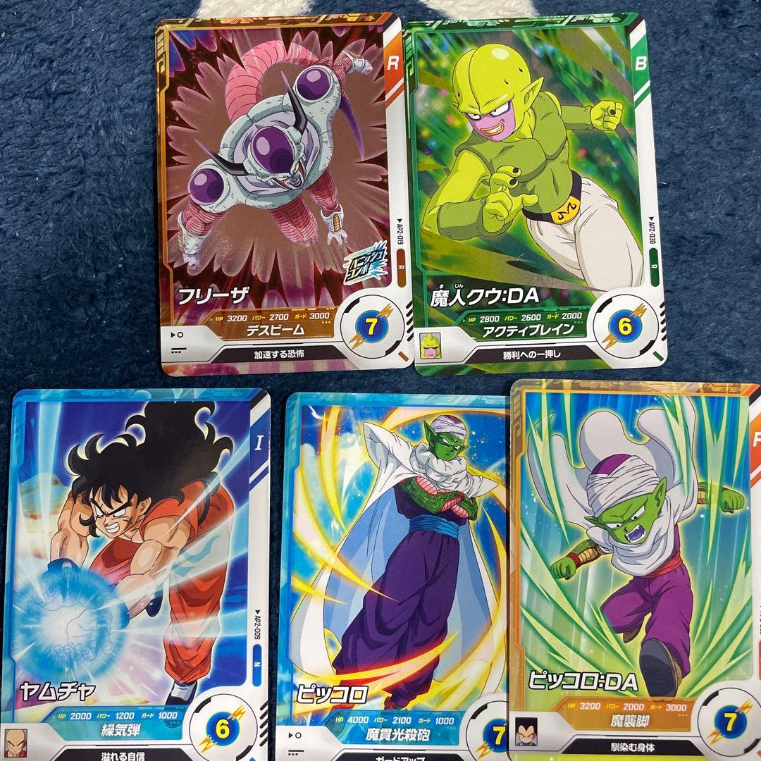 ドラゴンボール トレーディングカードセット - メルカリ