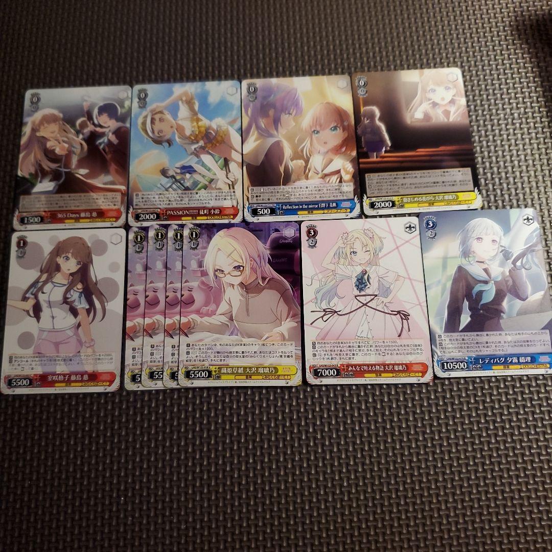 蓮ノ空　8電源　デッキ+パーツ