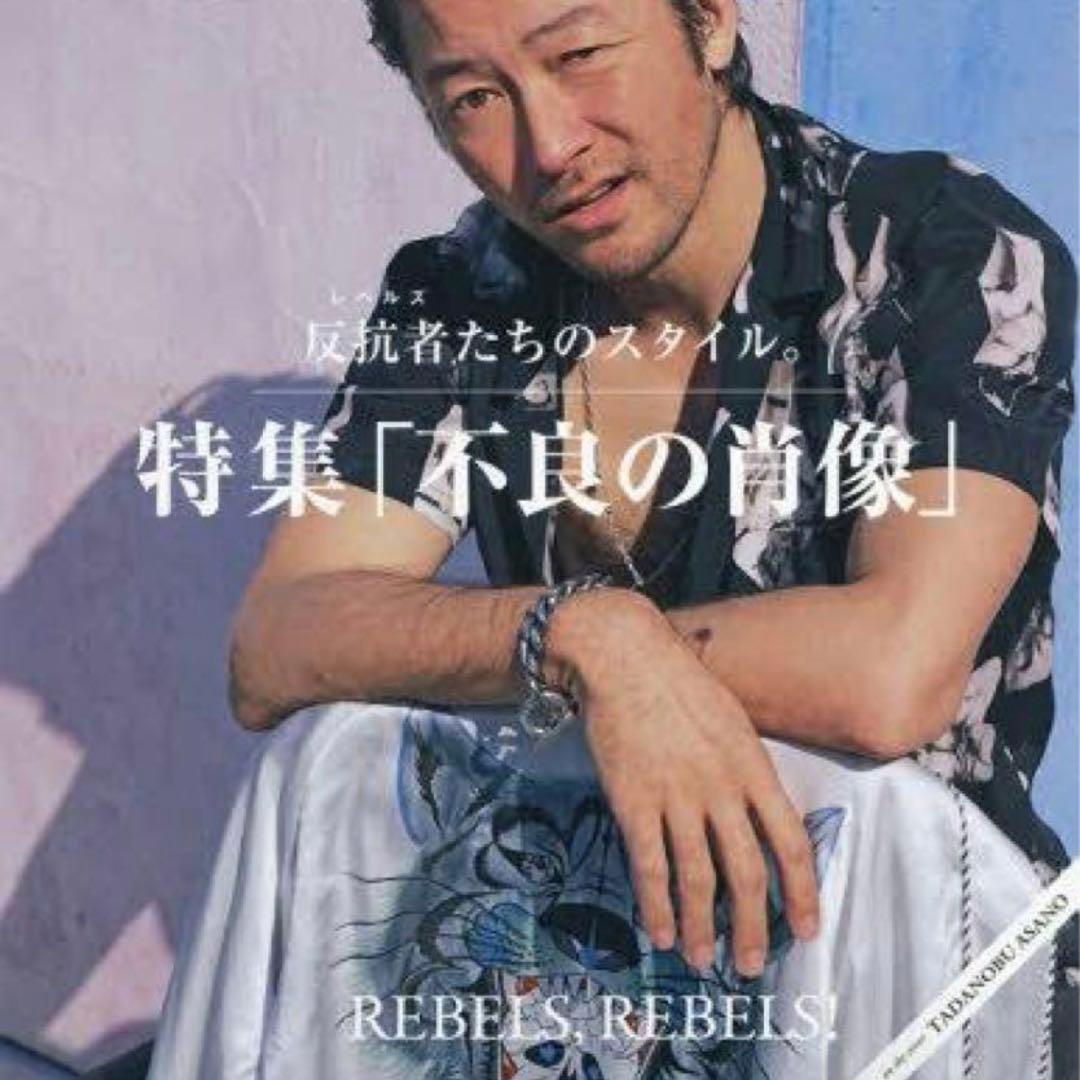 ワコマリア SOUVENIR JACKETWOLF'S HEAD ウルフズヘッド - メルカリ