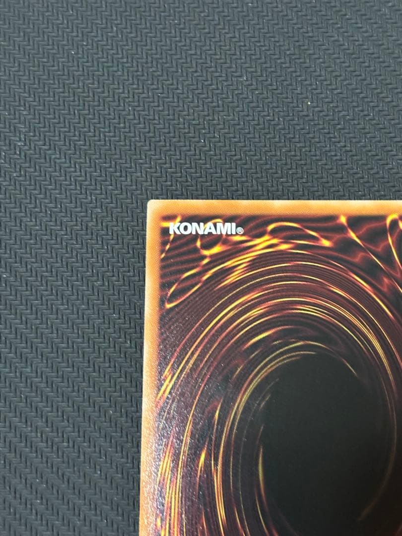 遊戯王 天羽々斬之巳剣 プリズマ WPP6 ワールドプレミアパック2025 ②