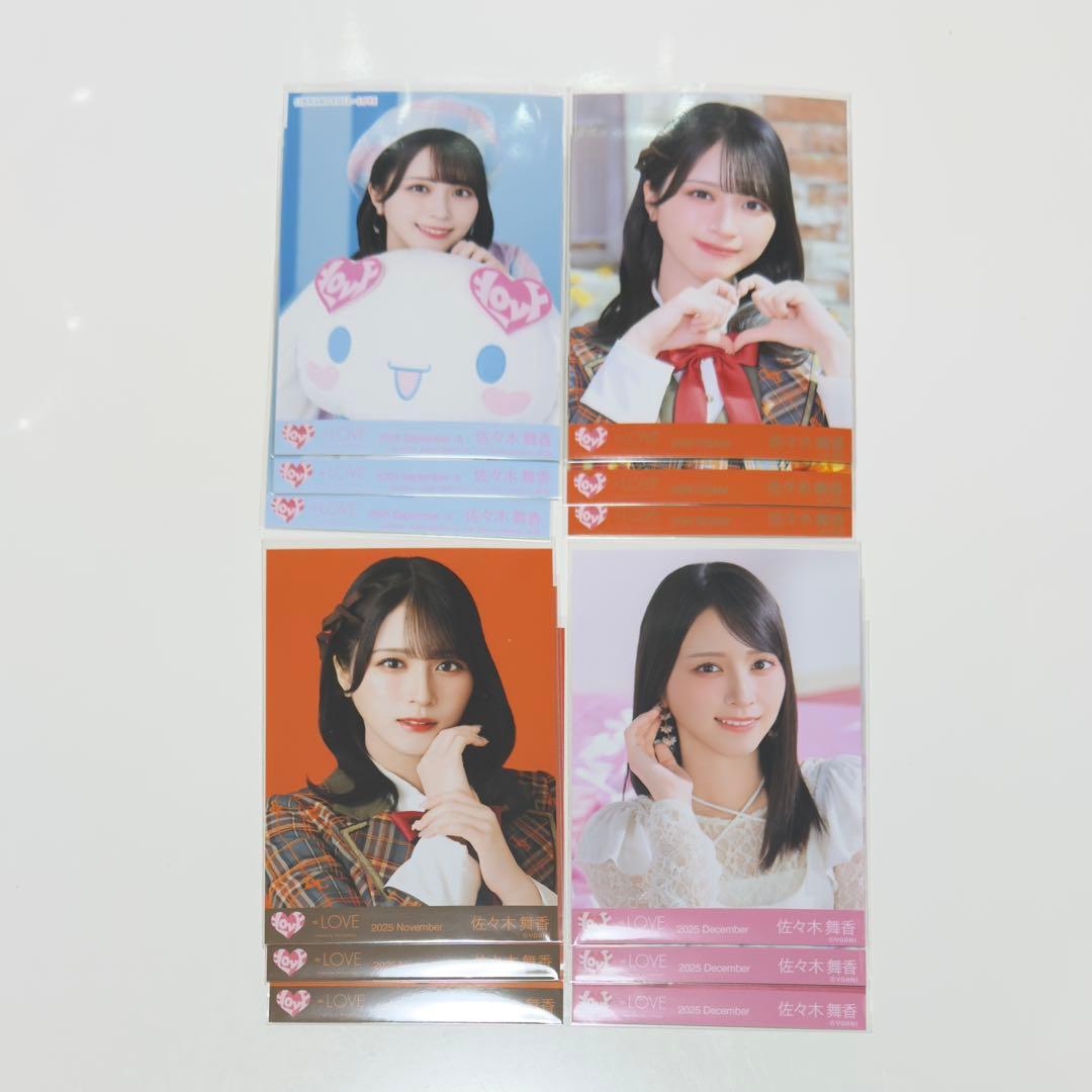 佐々木舞香 生写真 まとめ売り イコラブ - メルカリ