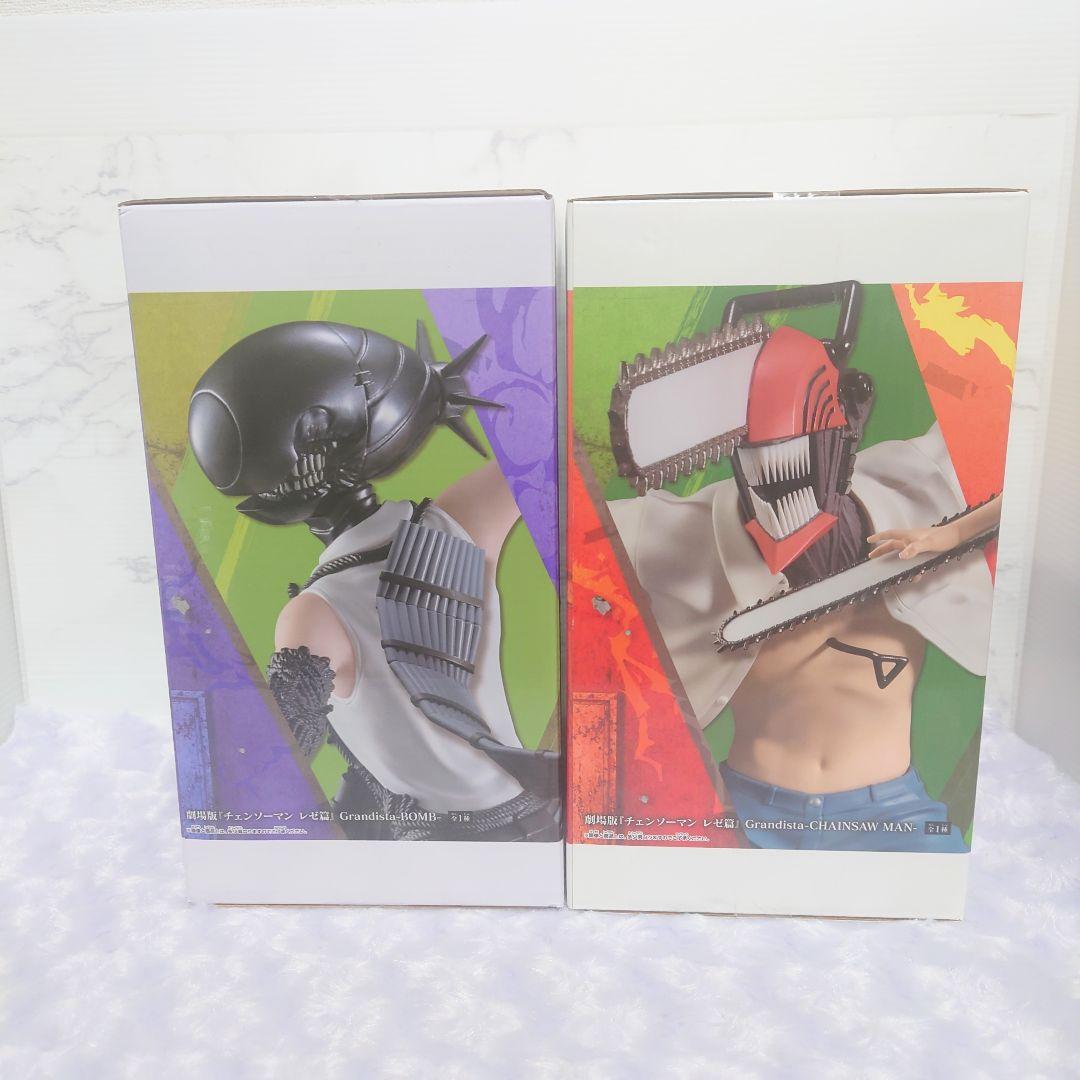 劇場版 チェンソーマン レゼ篇 フィギュア Grandista ボム - メルカリ