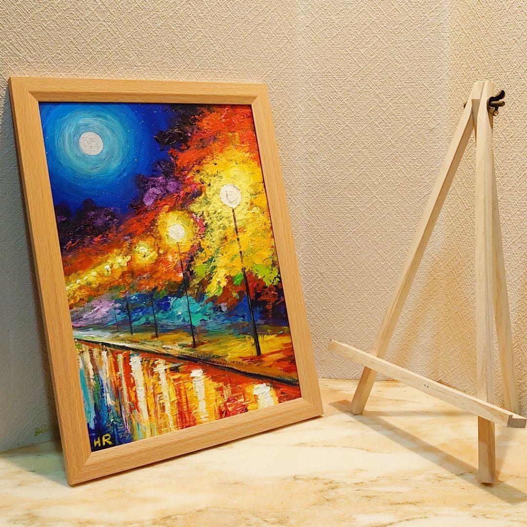 油絵 絵画【秋のライトアップ】