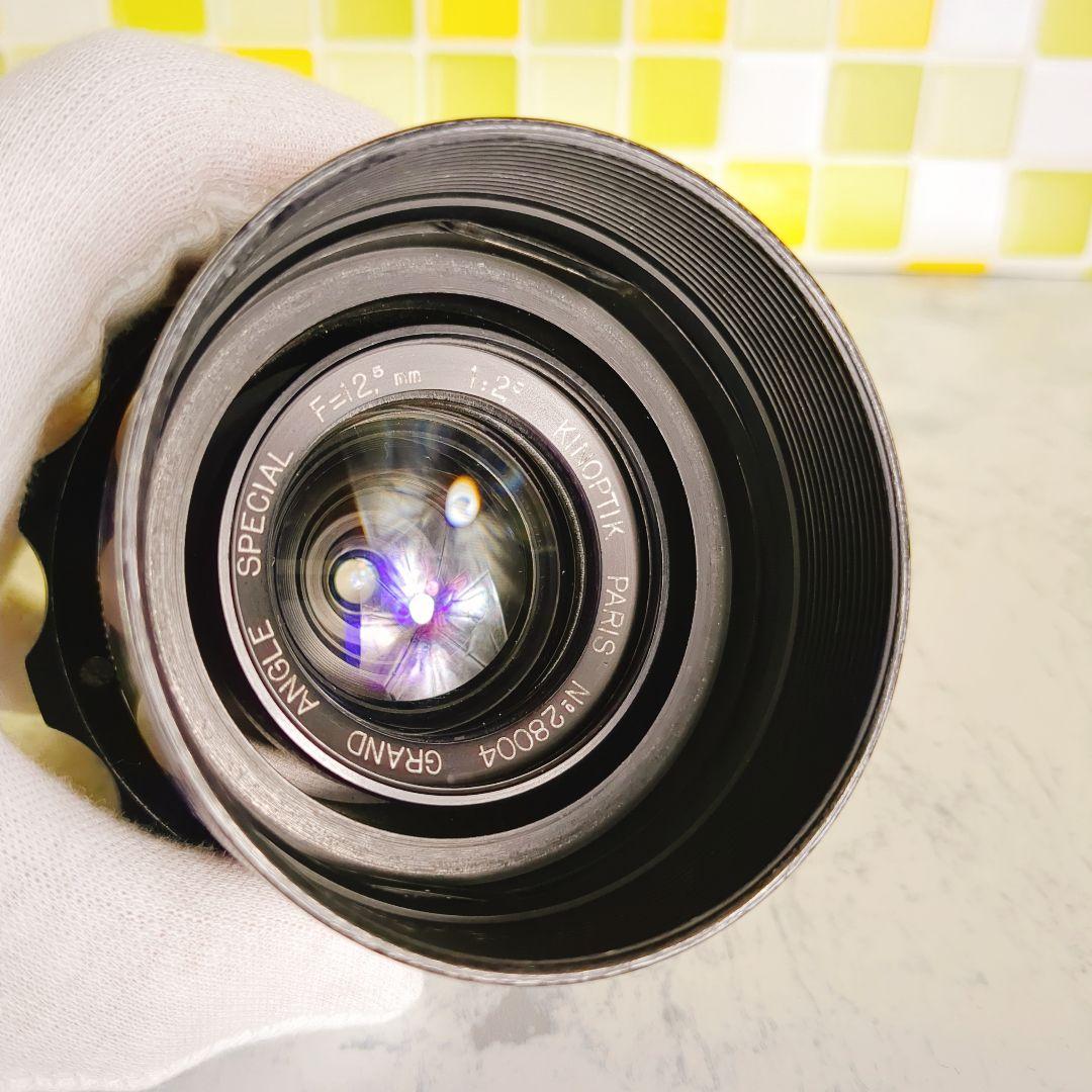 KINOPTIK PARIS GRAND 12.5mm f2 広角 レンズ