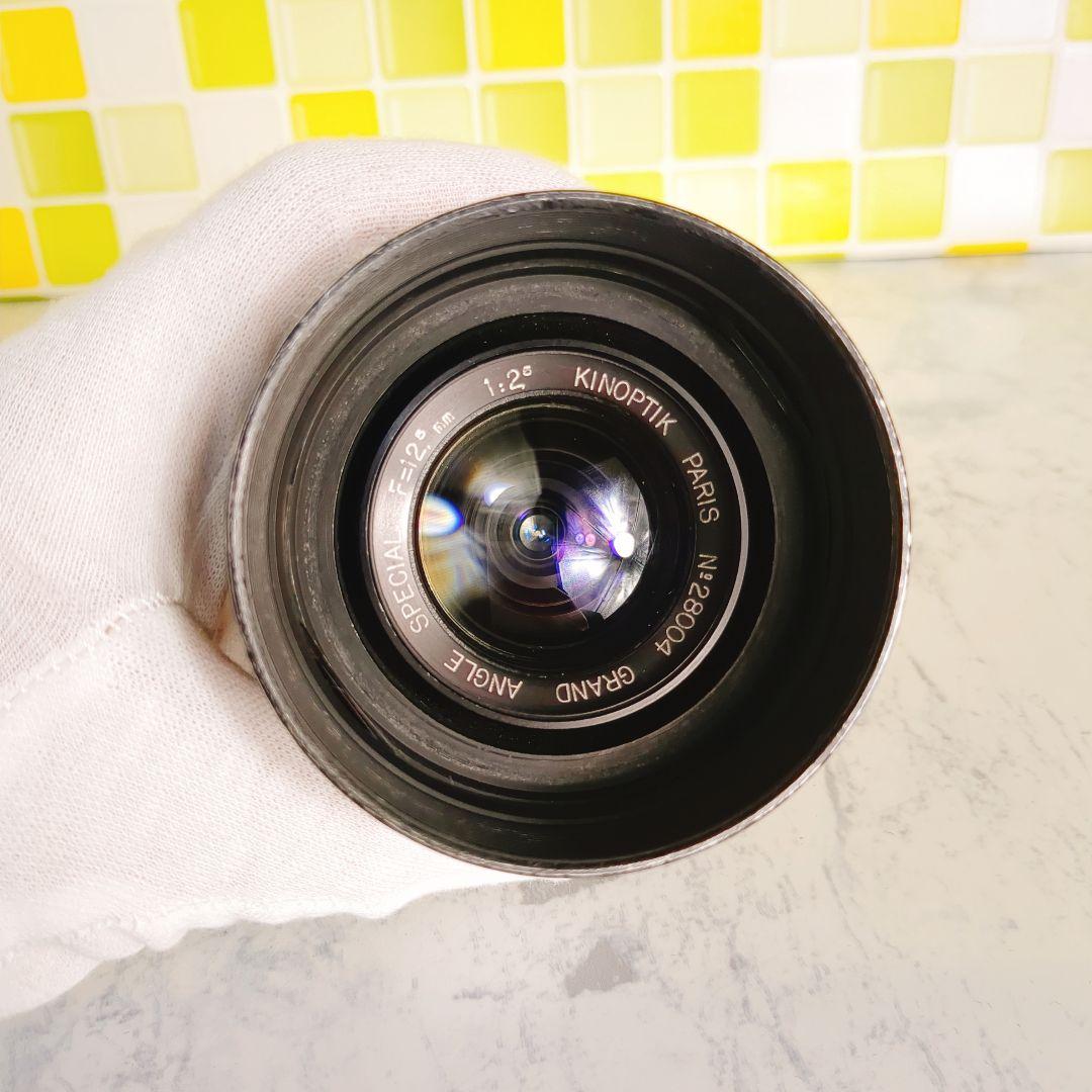 KINOPTIK PARIS GRAND 12.5mm f2 広角 レンズ