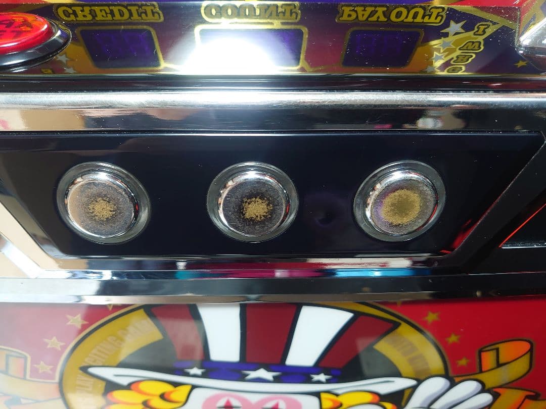 ニックネーム引取 パチスロ実機 6号機アイムジャグラーEX-TP