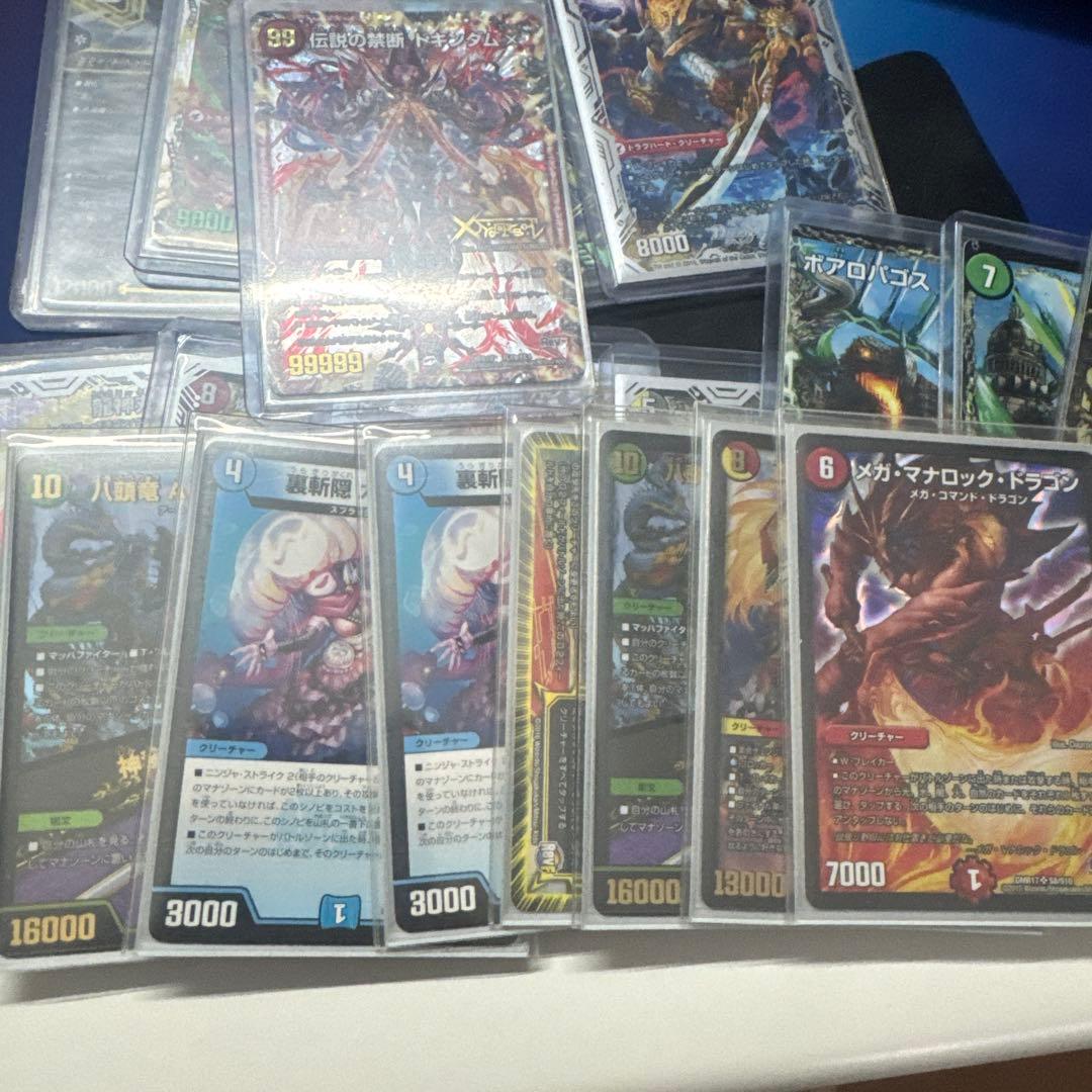 デュエルマスターズ カードセット 多数