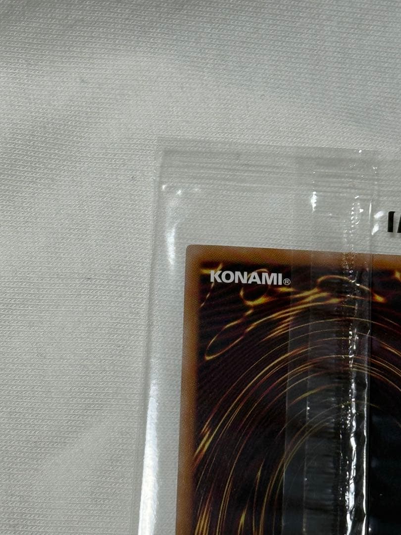 真紅眼の黒竜　NIKEコラボ