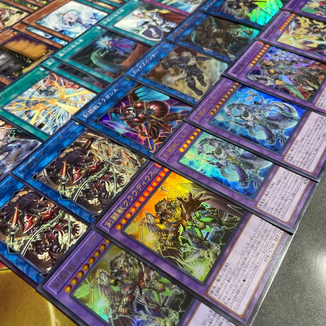 大会優勝構築 剣闘獣デッキ スレイブパンサー ドミティアノス ヘラクレイノス