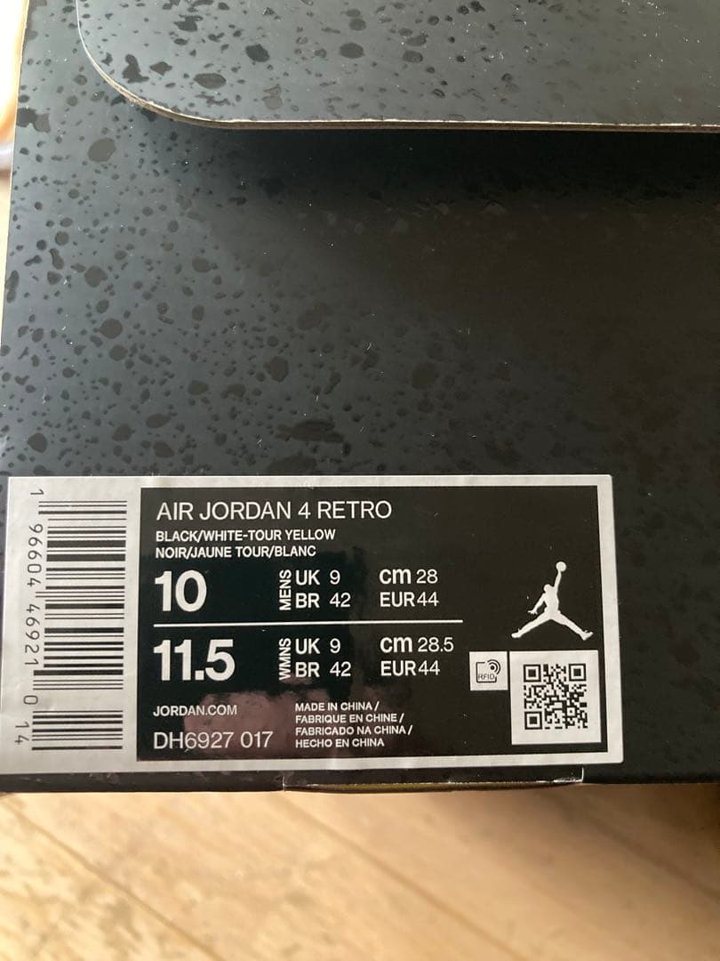 靴 Nike Air Jordan 4 Retro \"Thunder\"(2023)