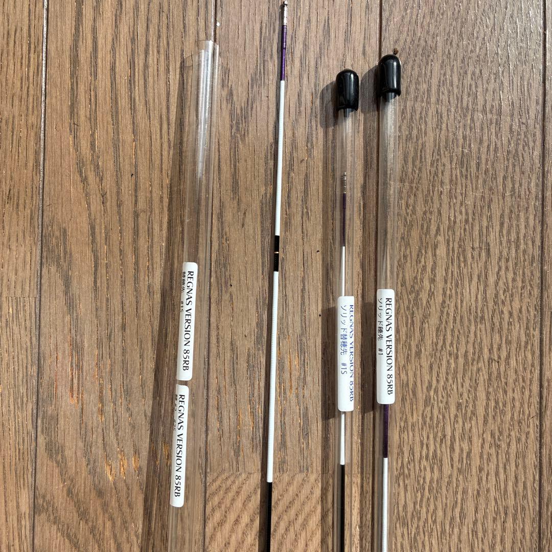 シモツケ REGNAS VERSION 85RB 現行モデル ジャンク品 - メルカリ