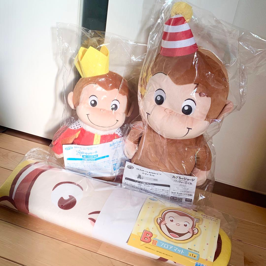 おさるのジョージ 一番くじ ラストA賞B賞C賞D賞E賞 コンプリート まとめ売り