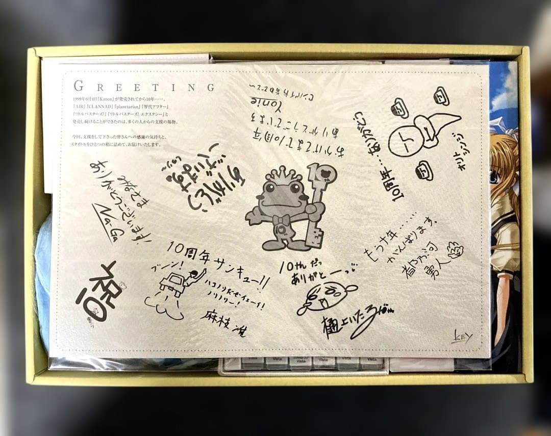 KEY 10th MEMORIAL BOX 1999▶︎2009 - メルカリ