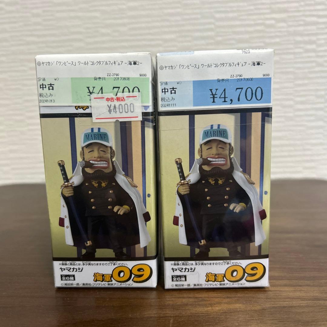 ワンピース ワールドコレクタブルフィギュア 海軍2 ヤマカジ - メルカリ