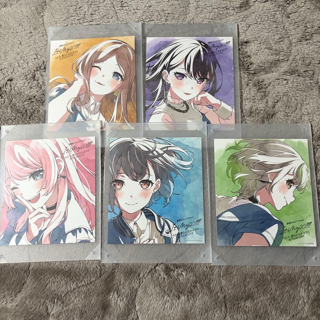 バンドリ MyGO!!!!! 映画　入場特典　色紙風カード　後編　コンプリート 劇場版 BanG Dream It's MyGO 後編 入場者特典 色紙風イラストカード 2