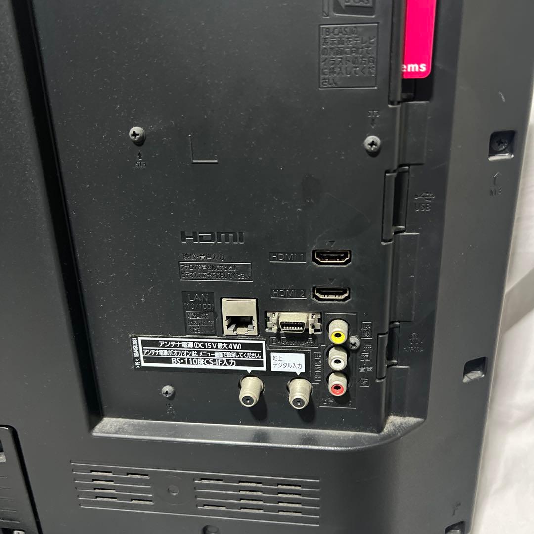 パナソニック LEDバックライト TH-L32C6 ハイビジョン テレビ 32型