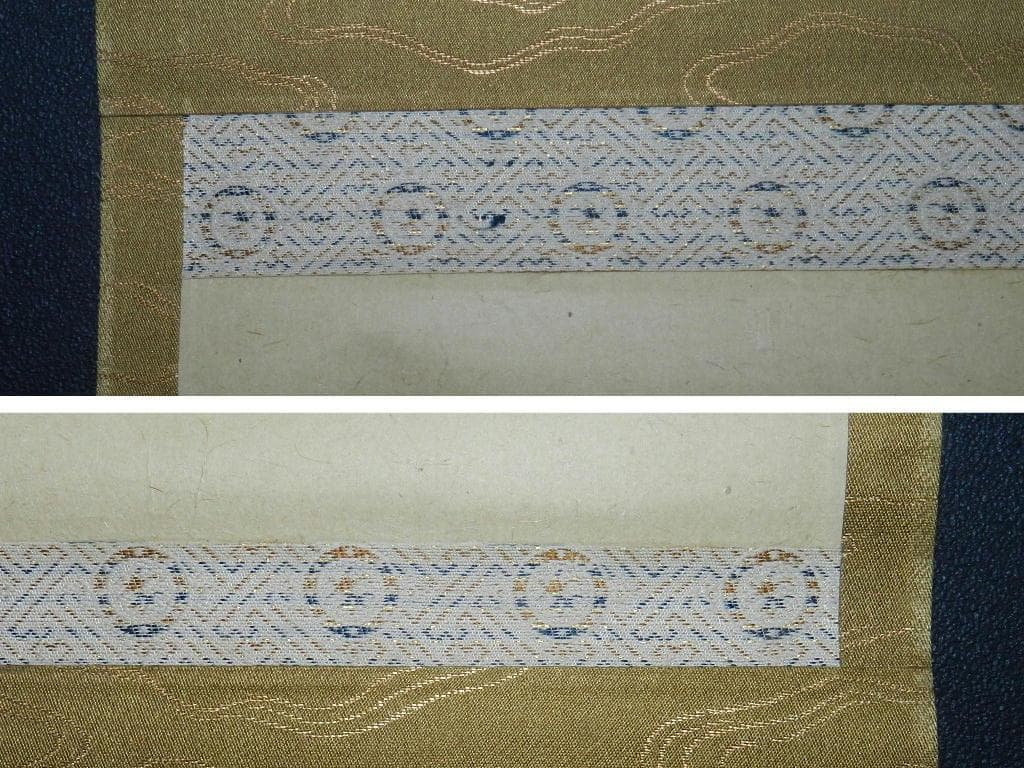 MR1 年末年始感謝セール、￼谷文晁 【五位鷺に芦】 真筆 茶掛け 掛軸 江戸期