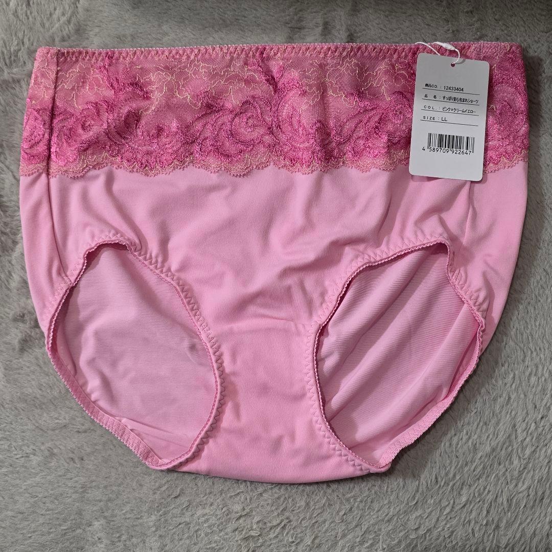 F75×LL】マルコ マキジェリーク ブラジャーショーツセット - メルカリ